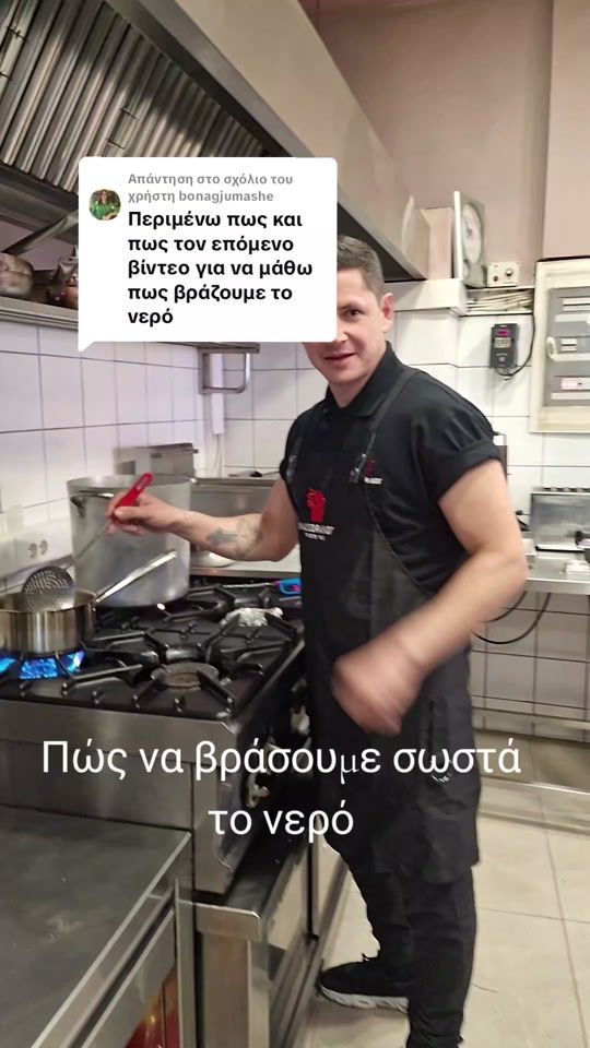 TikTok video thumbnail by pi_cup_