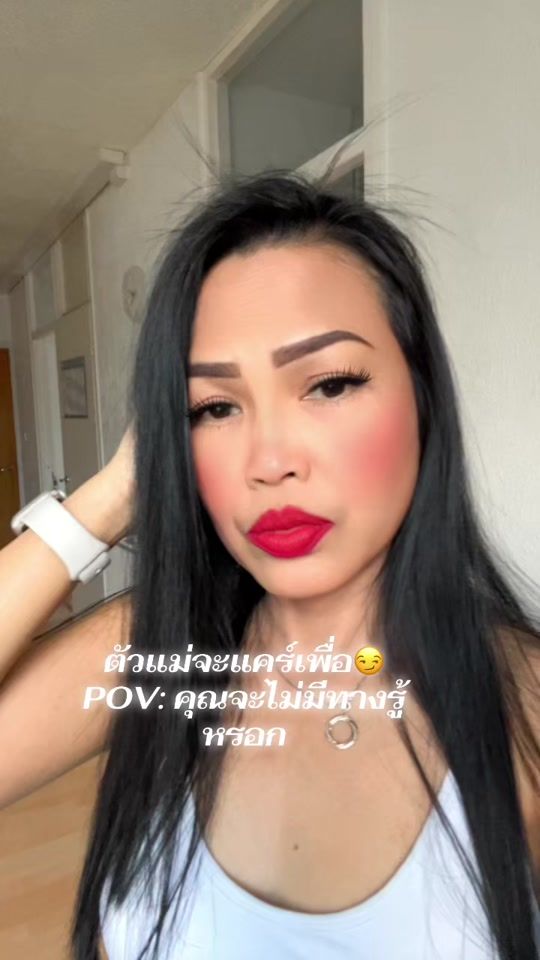 TikTok video thumbnail by elliarun