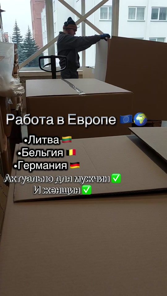 TikTok video thumbnail by nataliia_work