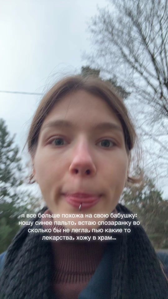 TikTok video thumbnail by kcodosd