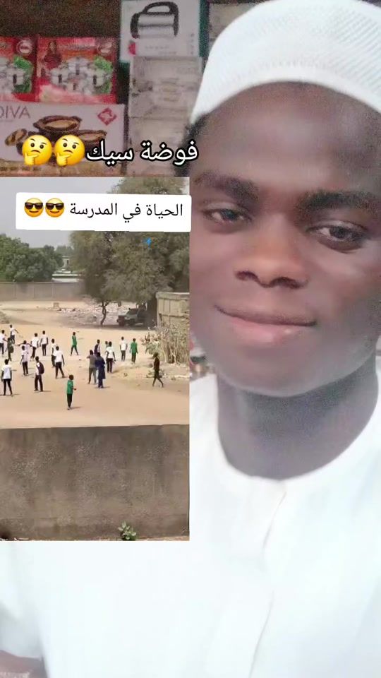 TikTok video thumbnail by ilyas.commzone1