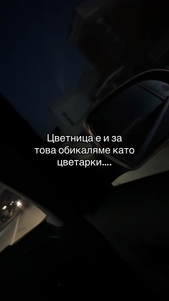 TikTok video thumbnail by tediborislavovap