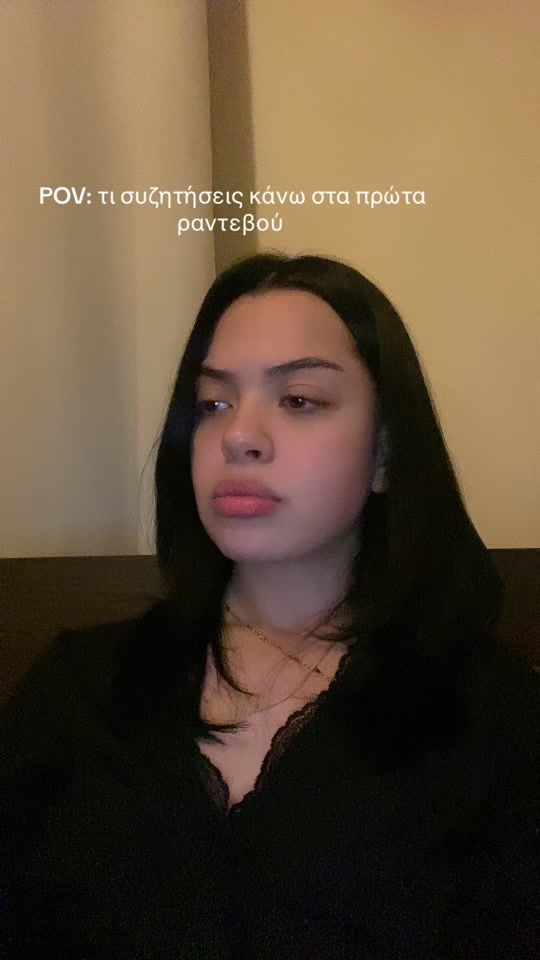 TikTok video thumbnail by tsaxalidoyy