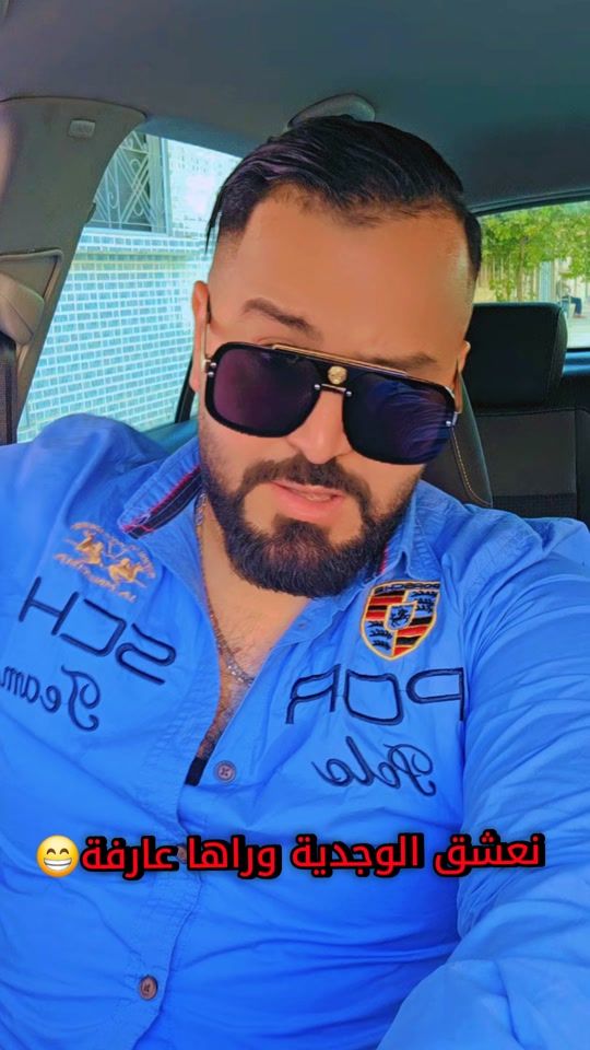 TikTok video thumbnail by cheb_nassir
