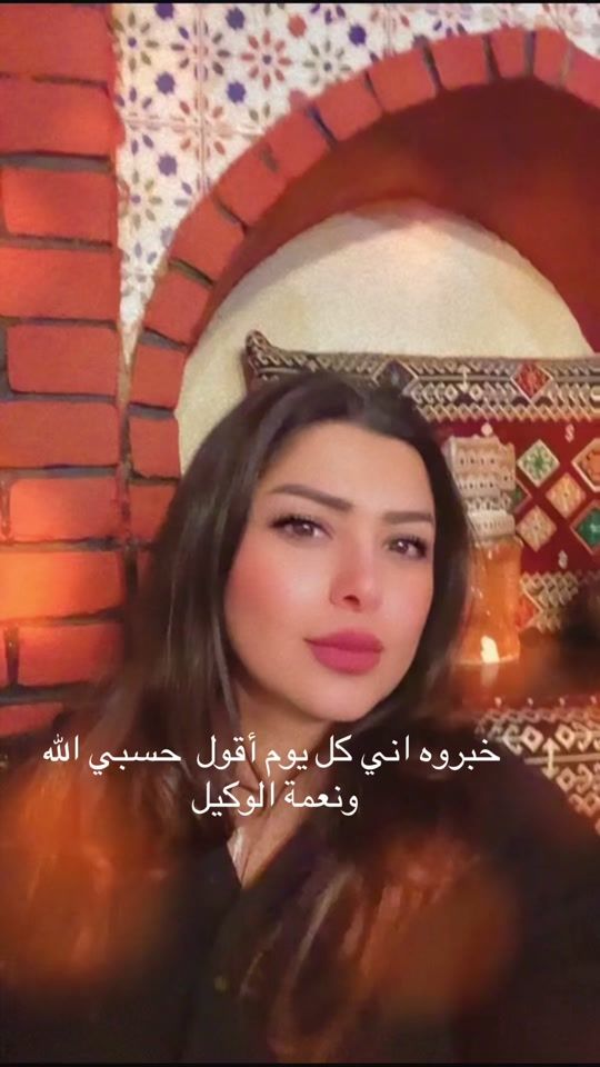TikTok video thumbnail by shima944