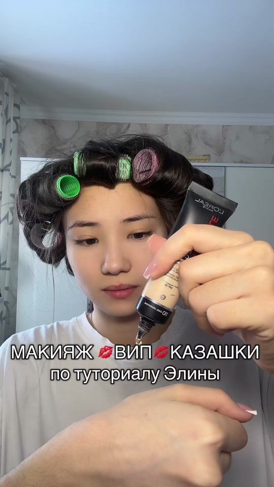 TikTok video thumbnail by zhakanovat