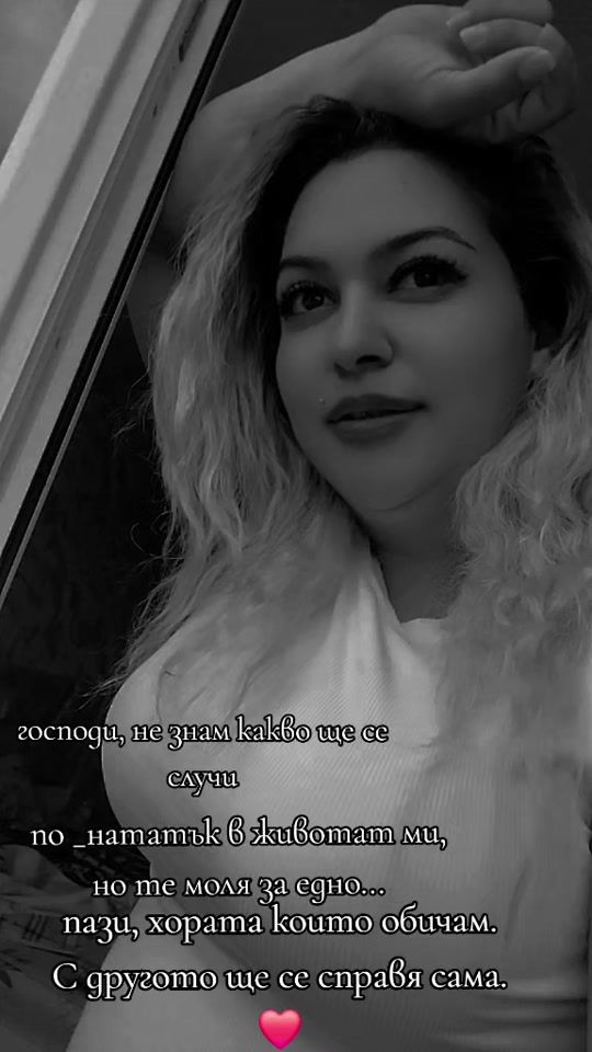 TikTok video thumbnail by nadkaivanova316