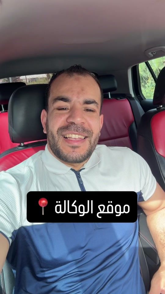 TikTok video thumbnail by abdeslamzehar