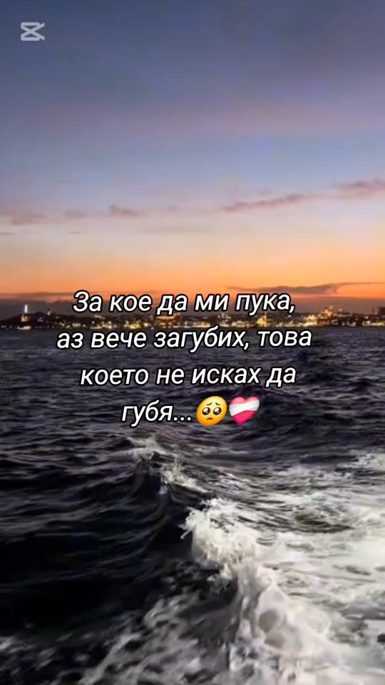 TikTok video thumbnail by vesi.49