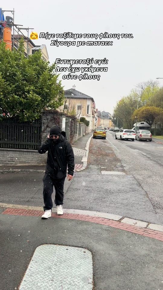 TikTok video thumbnail by tigkas