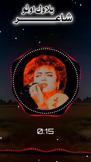 TikTok video thumbnail by umaima.waderi