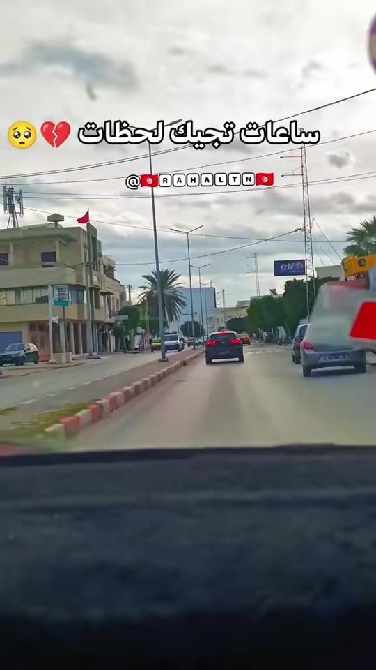 TikTok video thumbnail by hamzatn39