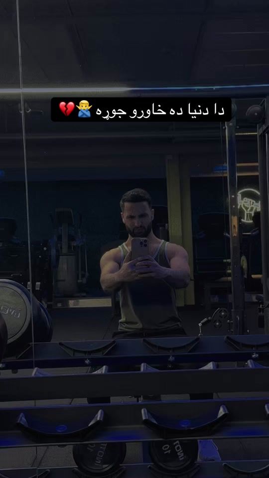 TikTok video thumbnail by najib_khan00