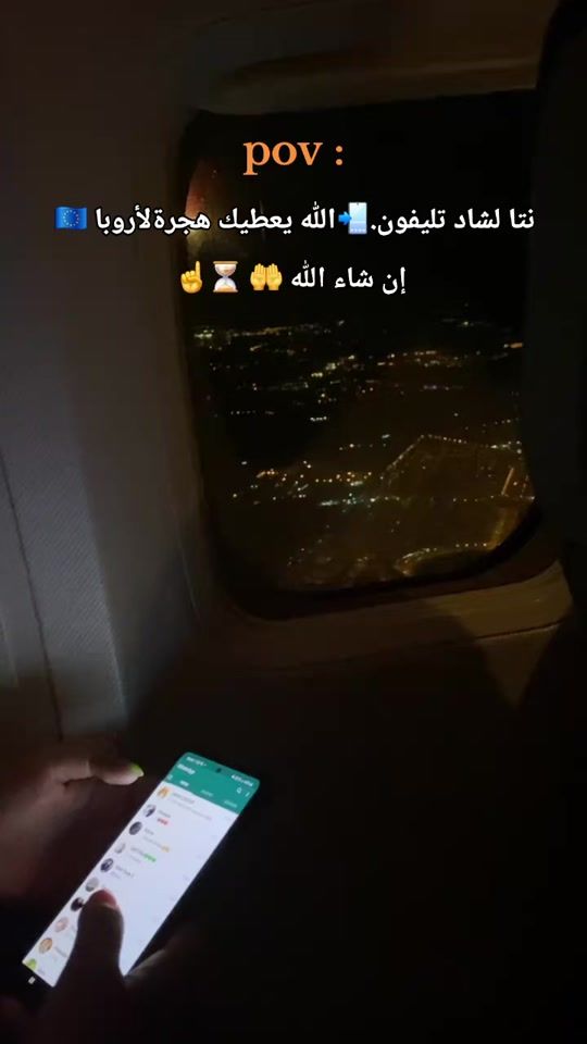 TikTok video thumbnail by designer_aissa