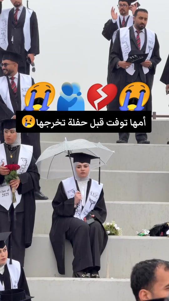 TikTok video thumbnail by lotfi.lotfi82