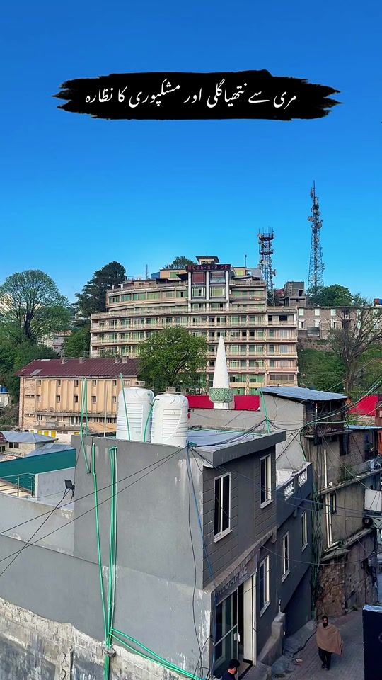 TikTok video thumbnail by murree_updates