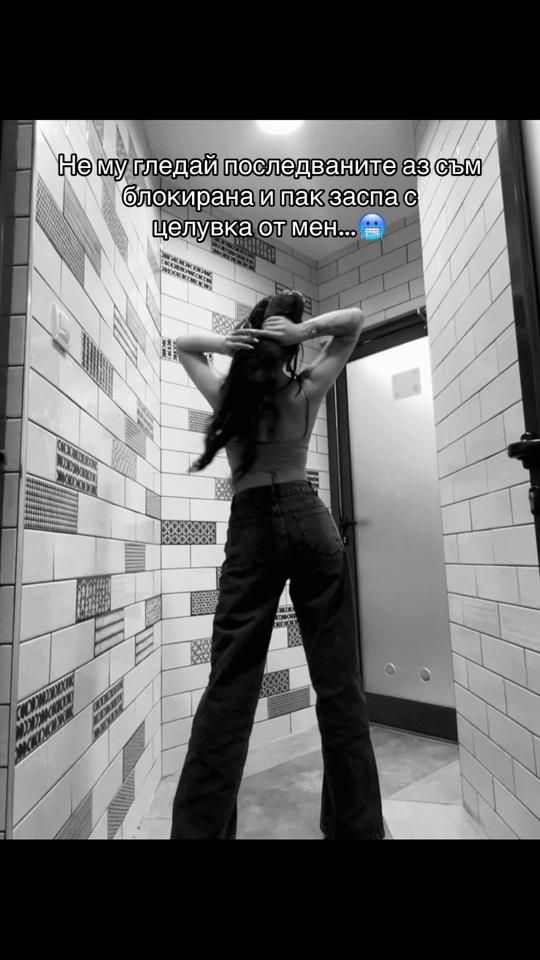 TikTok video thumbnail by nikol_allexandrova
