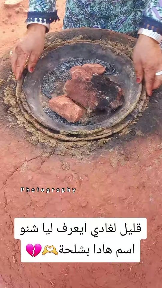 TikTok video thumbnail by azizo7756