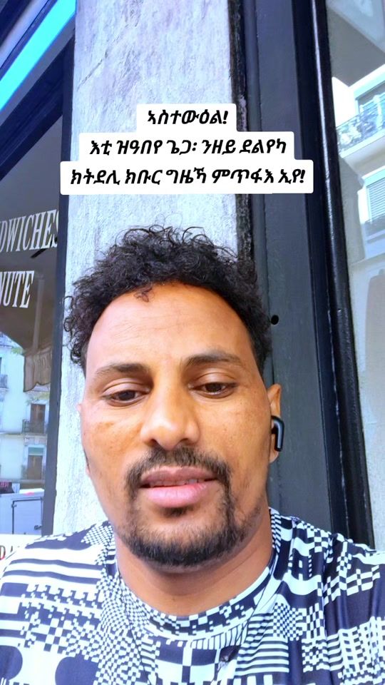 TikTok video thumbnail by lidugaley