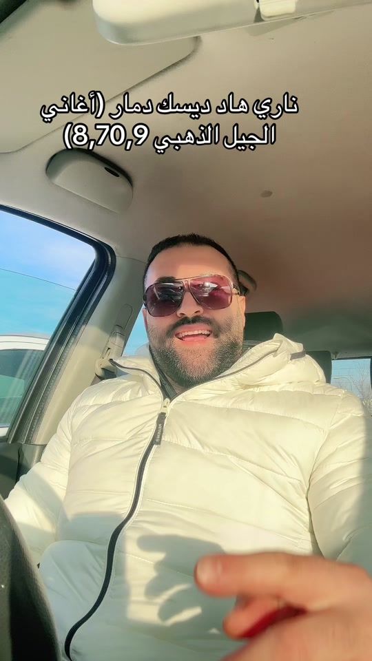 TikTok video thumbnail by zoubirmounir26