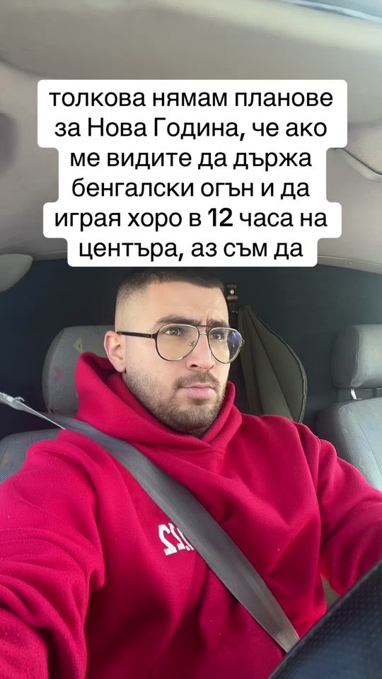 TikTok video thumbnail by stefan.romov