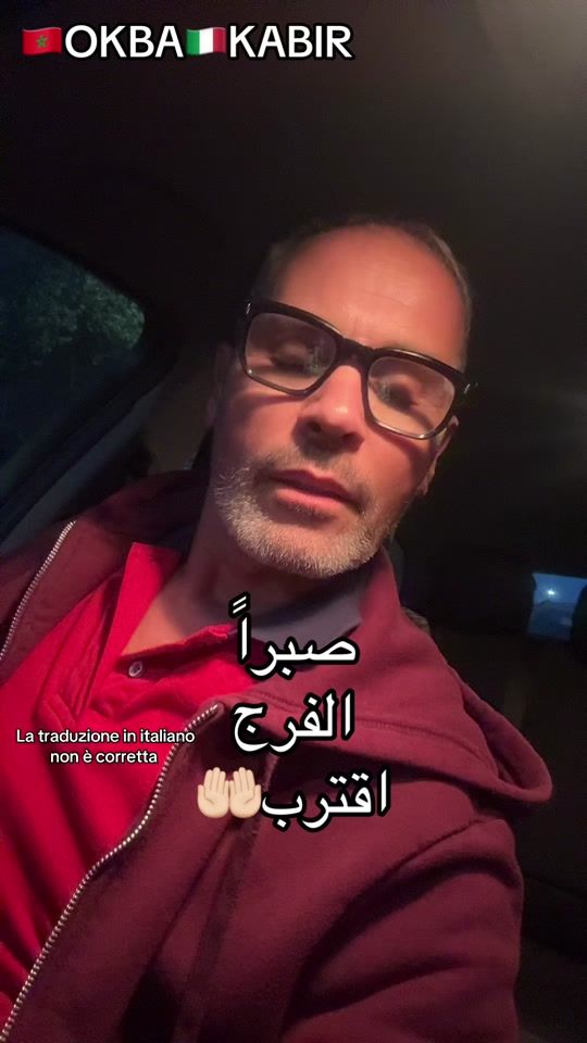 TikTok video thumbnail by kabir.okba