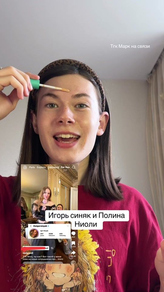 TikTok video thumbnail by imarkis1