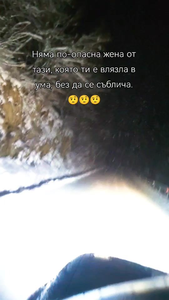 TikTok video thumbnail by ivanov_ivo