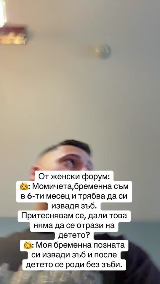 TikTok video thumbnail by ceckowe98