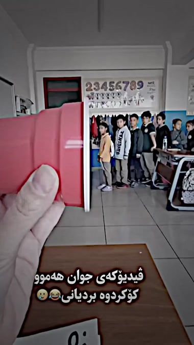 TikTok video thumbnail by blnd_editor_.1