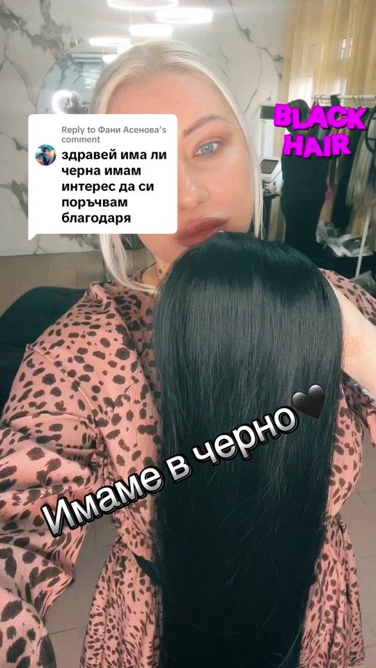 TikTok video thumbnail by petyabeautyshop