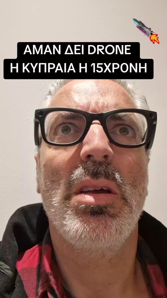 TikTok video thumbnail by costaspringipas