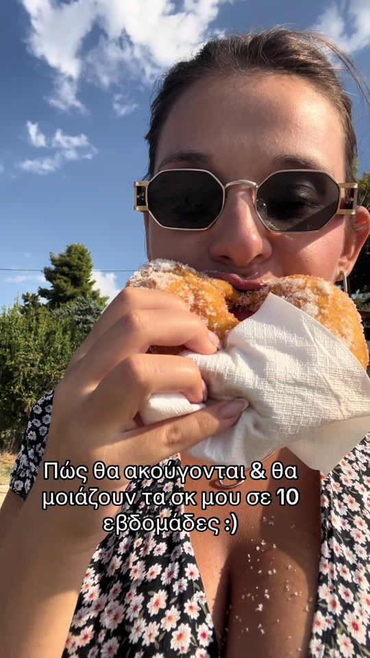 TikTok video thumbnail by katia_moi