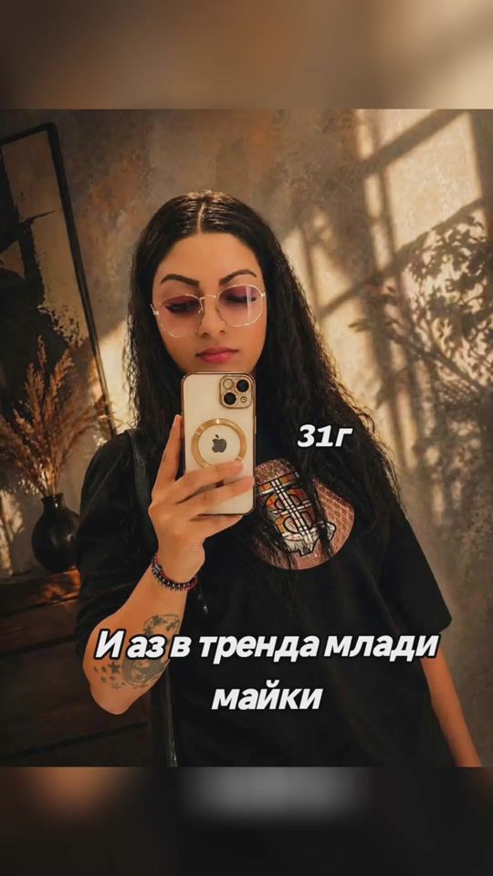 TikTok video thumbnail by m_a_r_i_a521