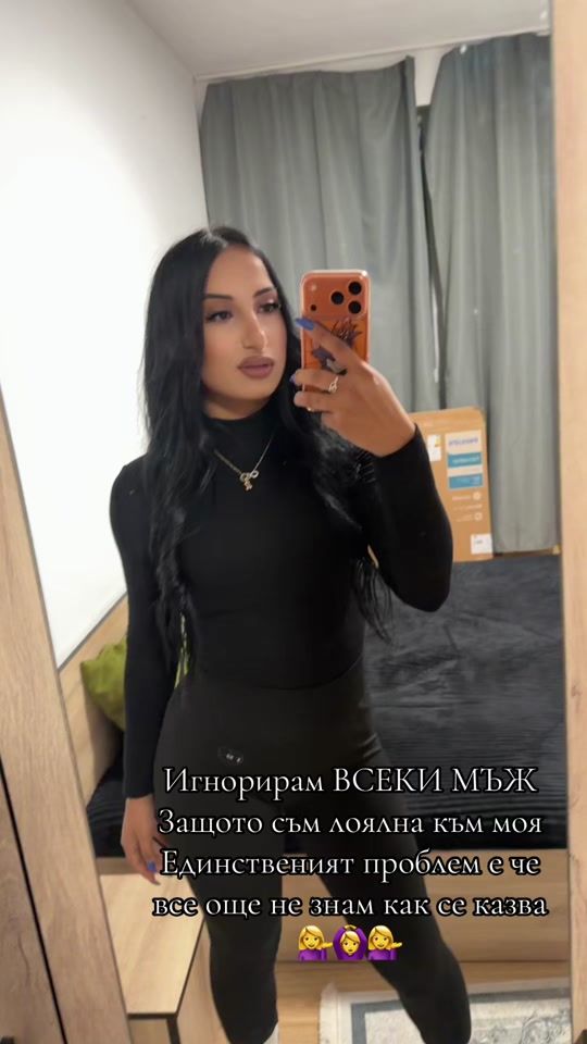 TikTok video thumbnail by stavreva04
