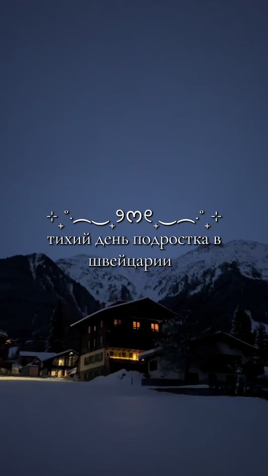 TikTok video thumbnail by eviyzelly