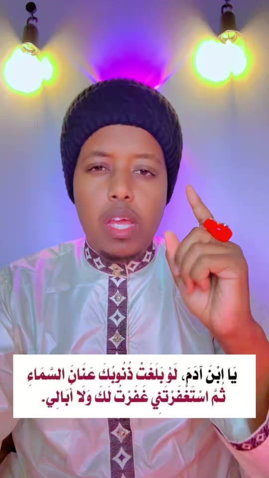 TikTok video thumbnail by sheekh.liban