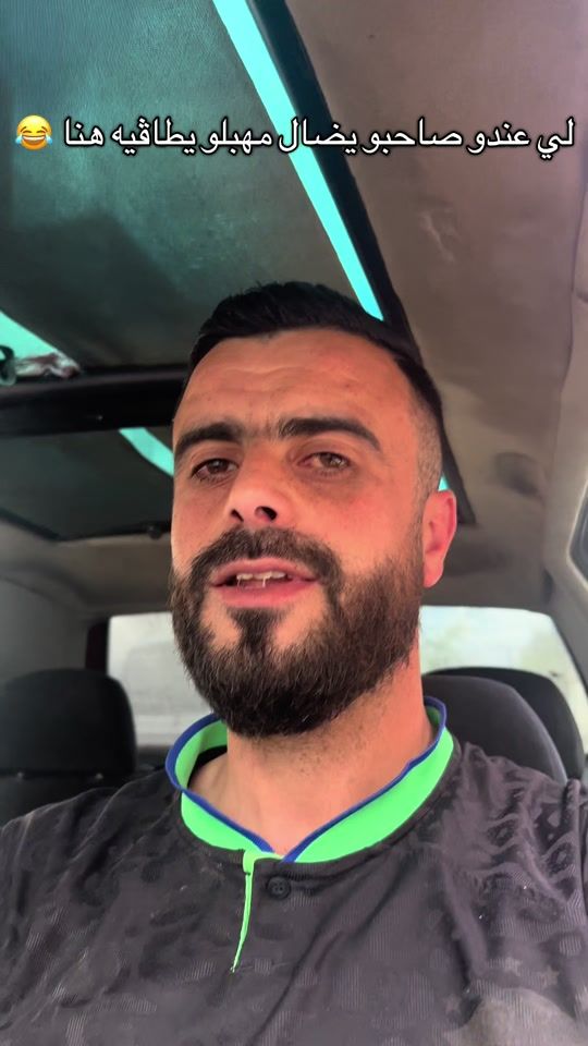 TikTok video thumbnail by ferdoud.34