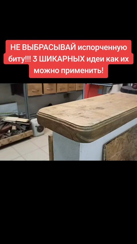 TikTok video thumbnail by ..zero55