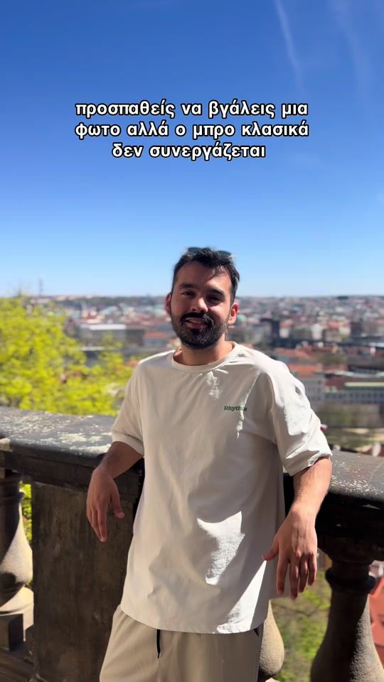 TikTok video thumbnail by tigkas