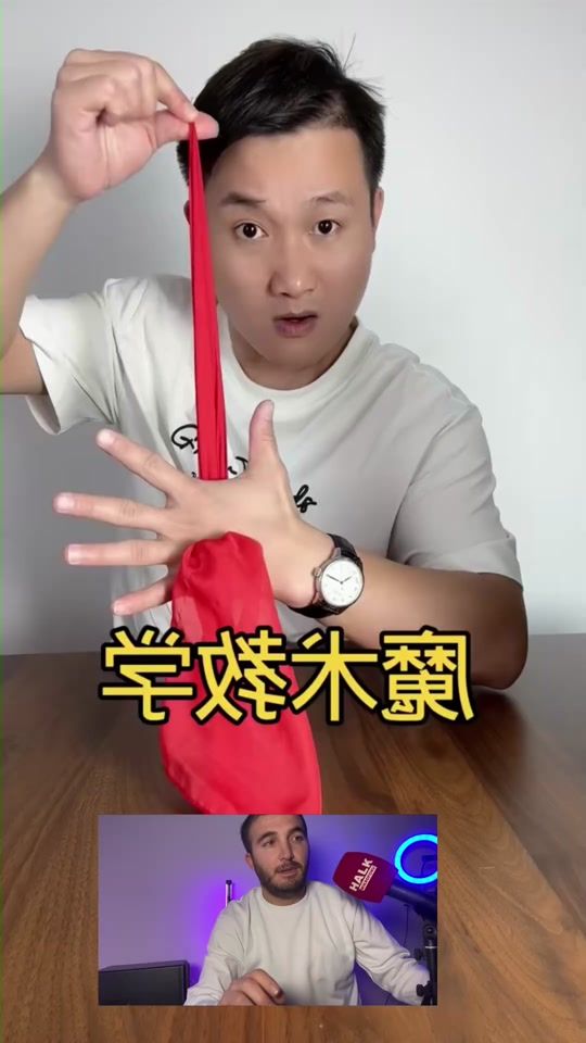 TikTok video thumbnail by yousesli