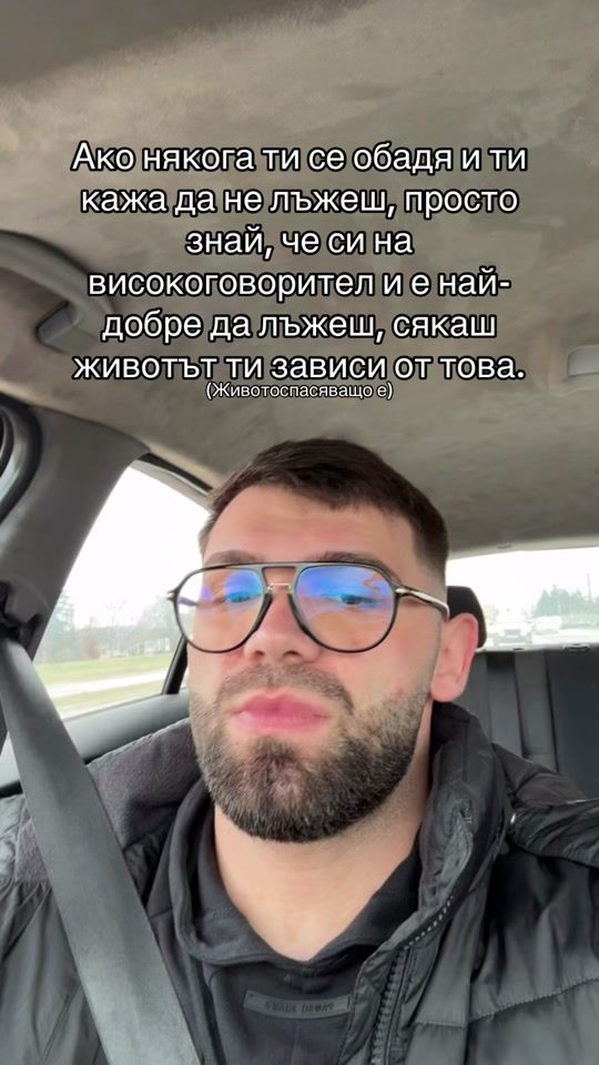 TikTok video thumbnail by viliyandoicheww