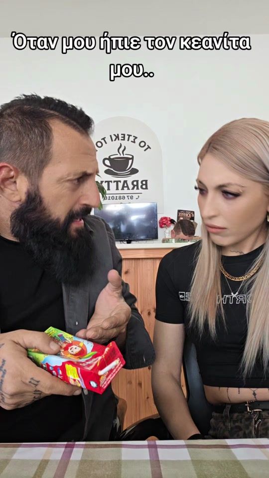 TikTok video thumbnail by charos_the_lost2