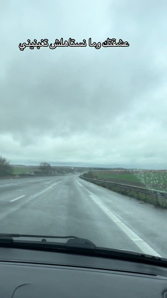 TikTok video thumbnail by rayder20090
