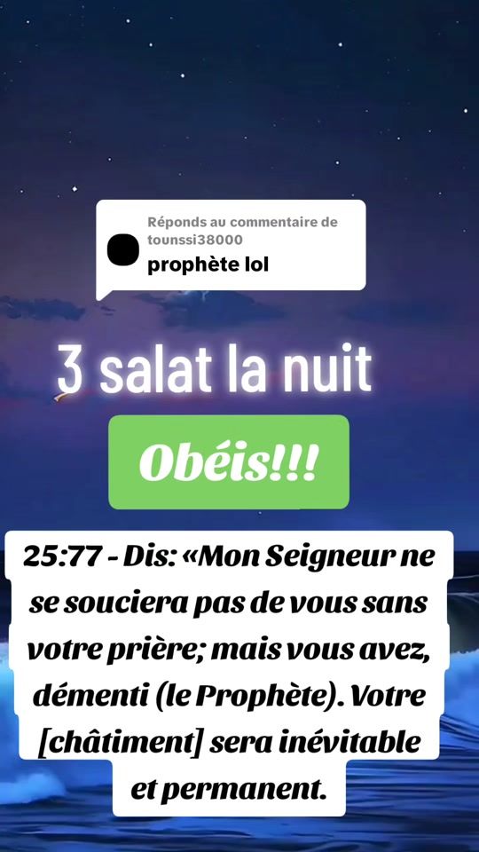 TikTok video thumbnail by levraimuslim1