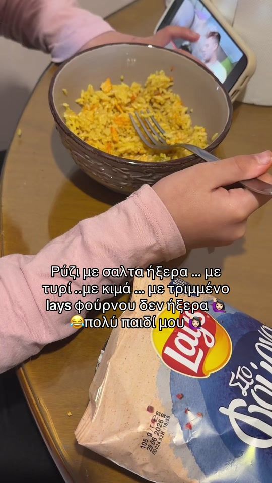 TikTok video thumbnail by eleni_kapatoy