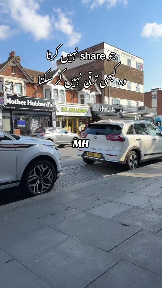 TikTok video thumbnail by munazzahaseeb