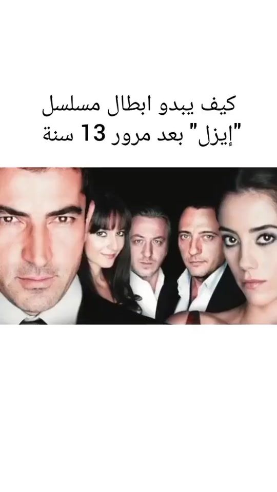 TikTok video thumbnail by letrou3