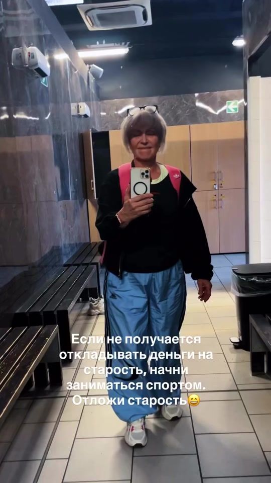 TikTok video thumbnail by renata08061962
