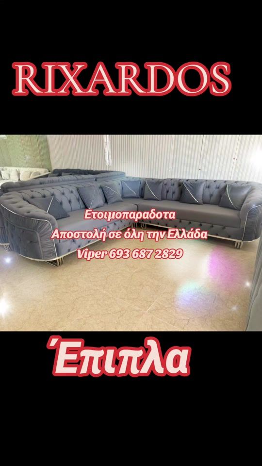 TikTok video thumbnail by rixardos0